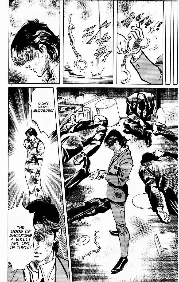 Page 14 Chapter 111 Jesus