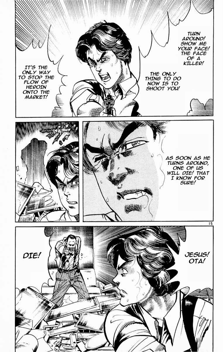 Page 15 Chapter 111 Jesus
