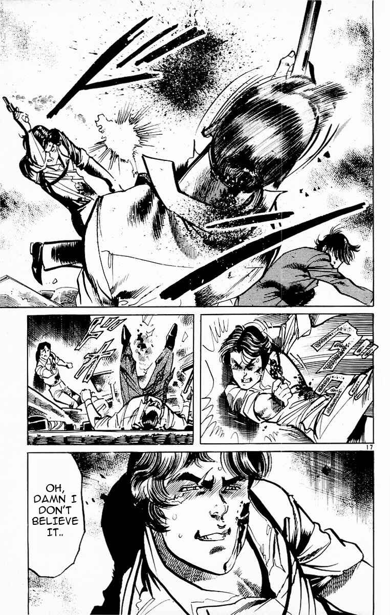 Page 17 Chapter 111 Jesus