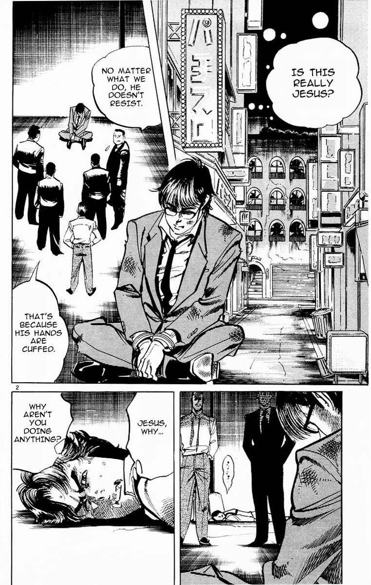 Page 2 Chapter 111 Jesus