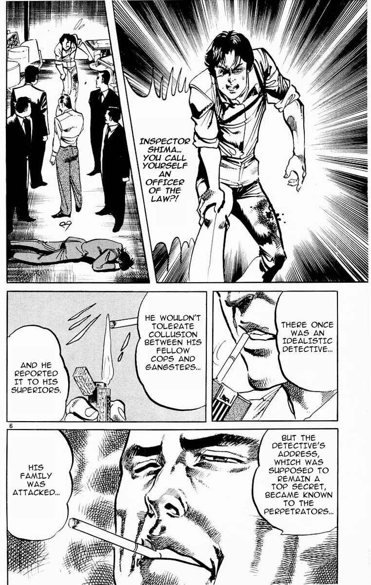Page 6 Chapter 111 Jesus