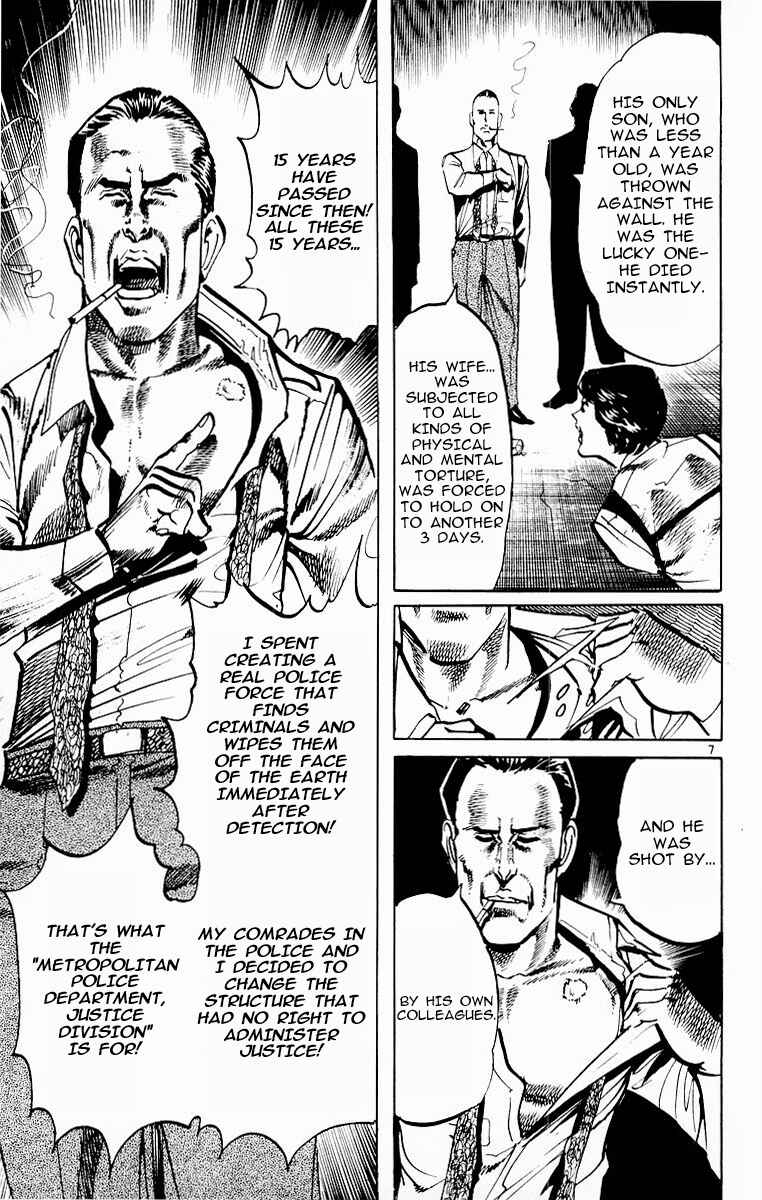 Page 7 Chapter 111 Jesus