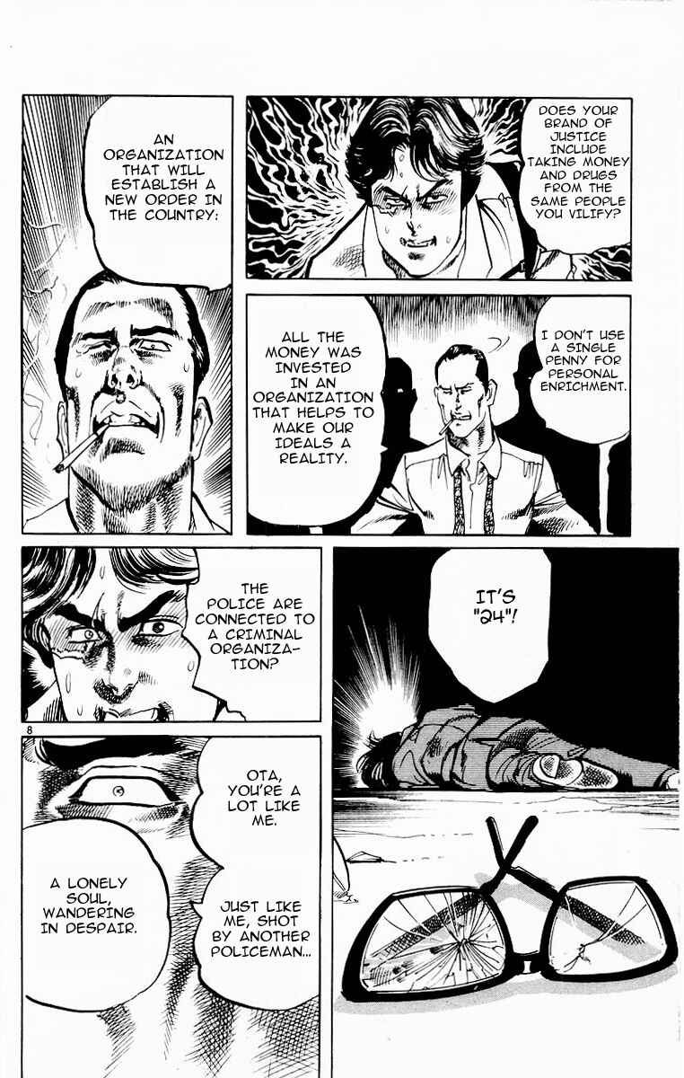 Page 8 Chapter 111 Jesus