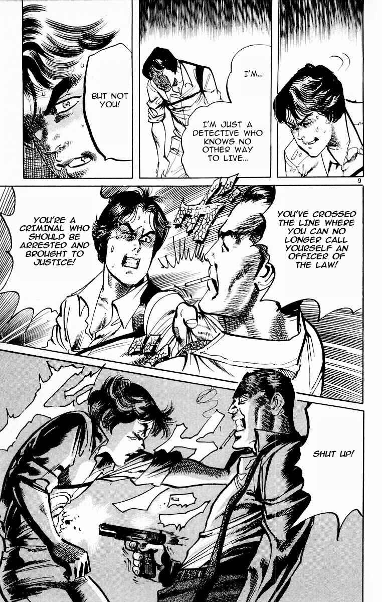 Page 9 Chapter 111 Jesus