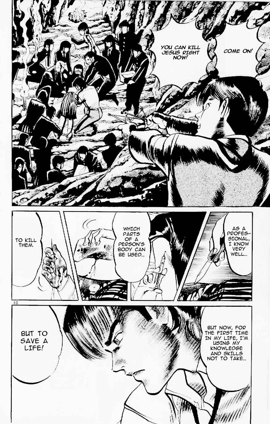 Page 10 Chapter 123 Jesus