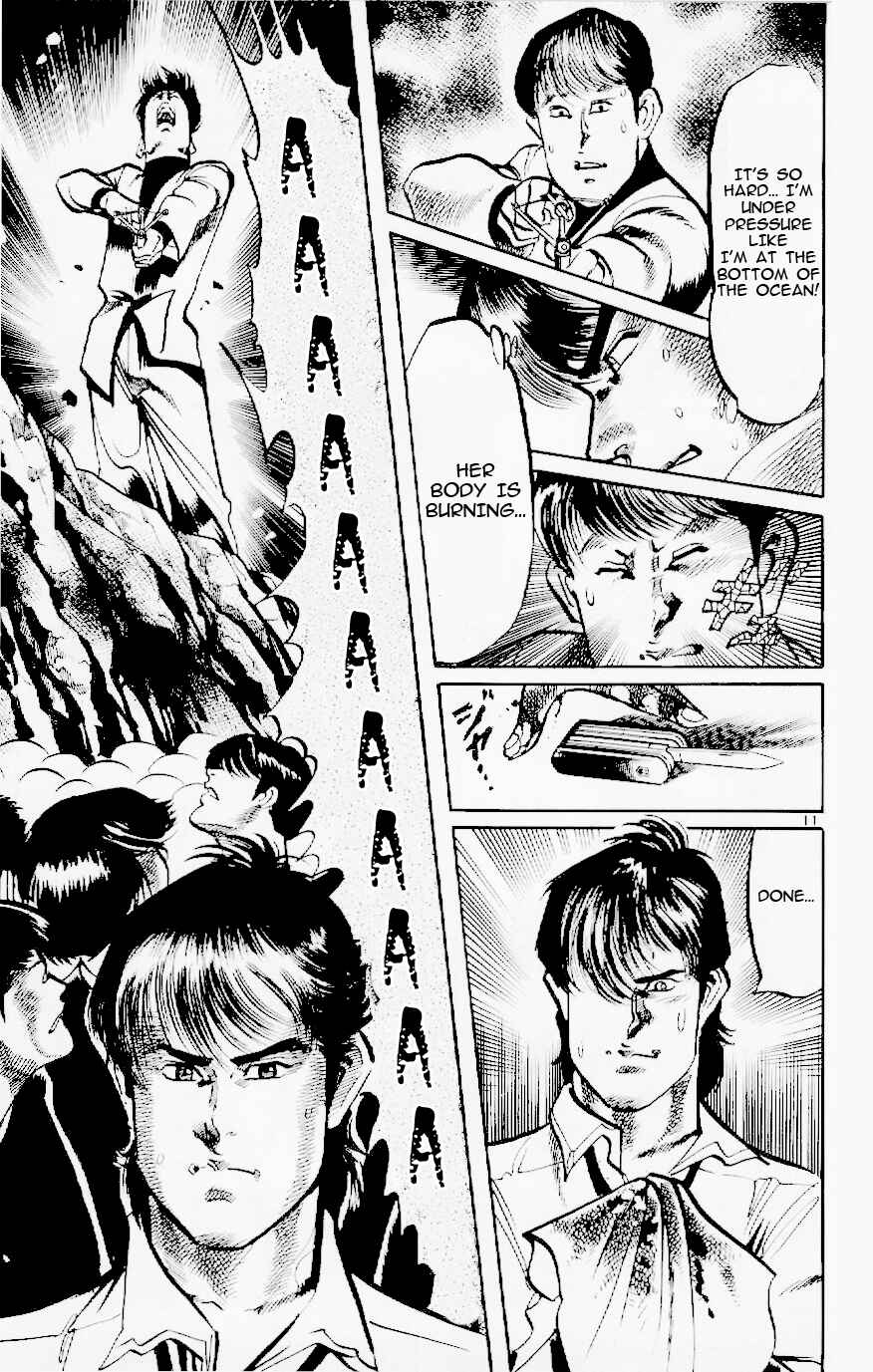 Page 11 Chapter 123 Jesus