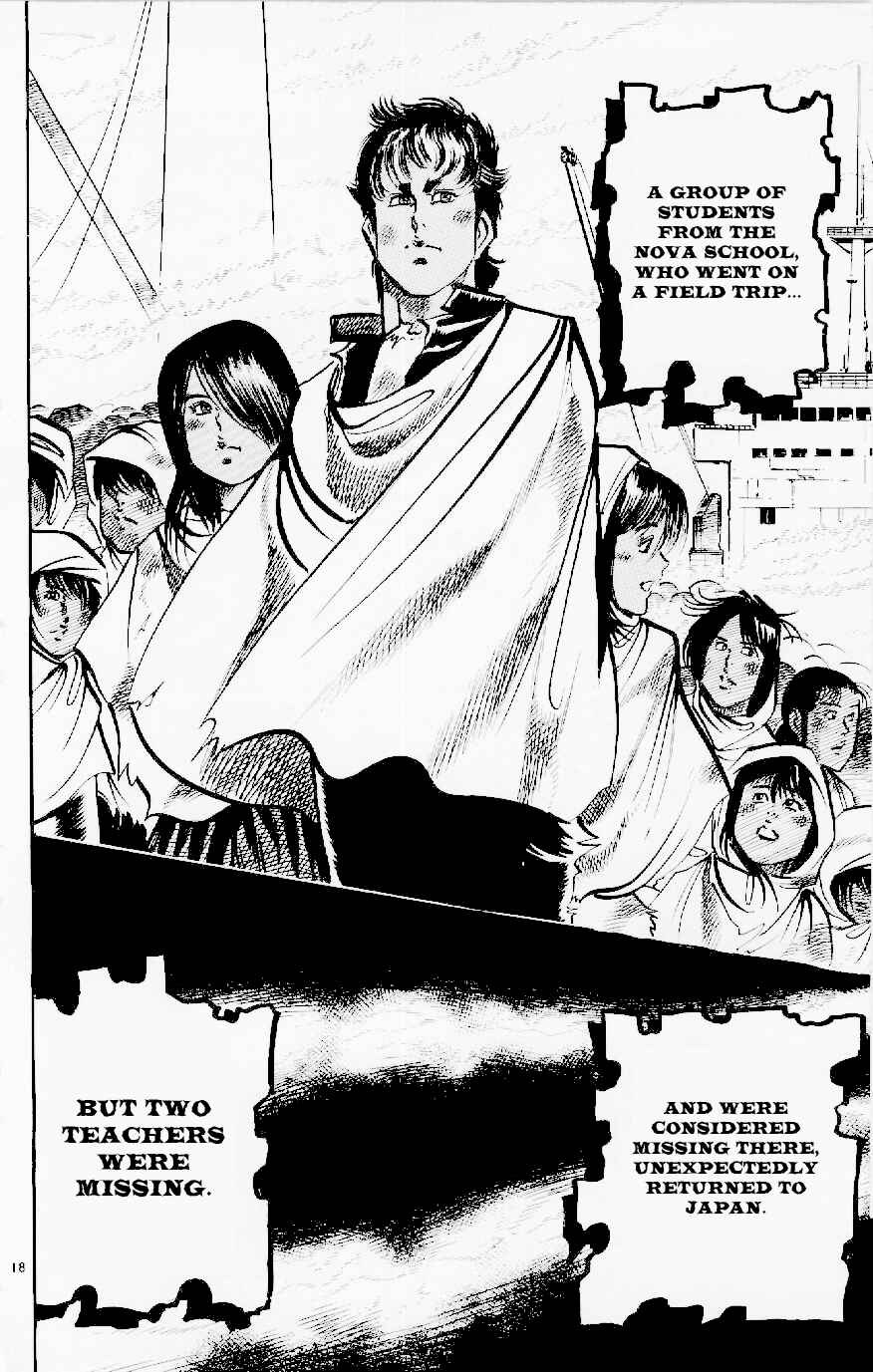 Page 18 Chapter 123 Jesus