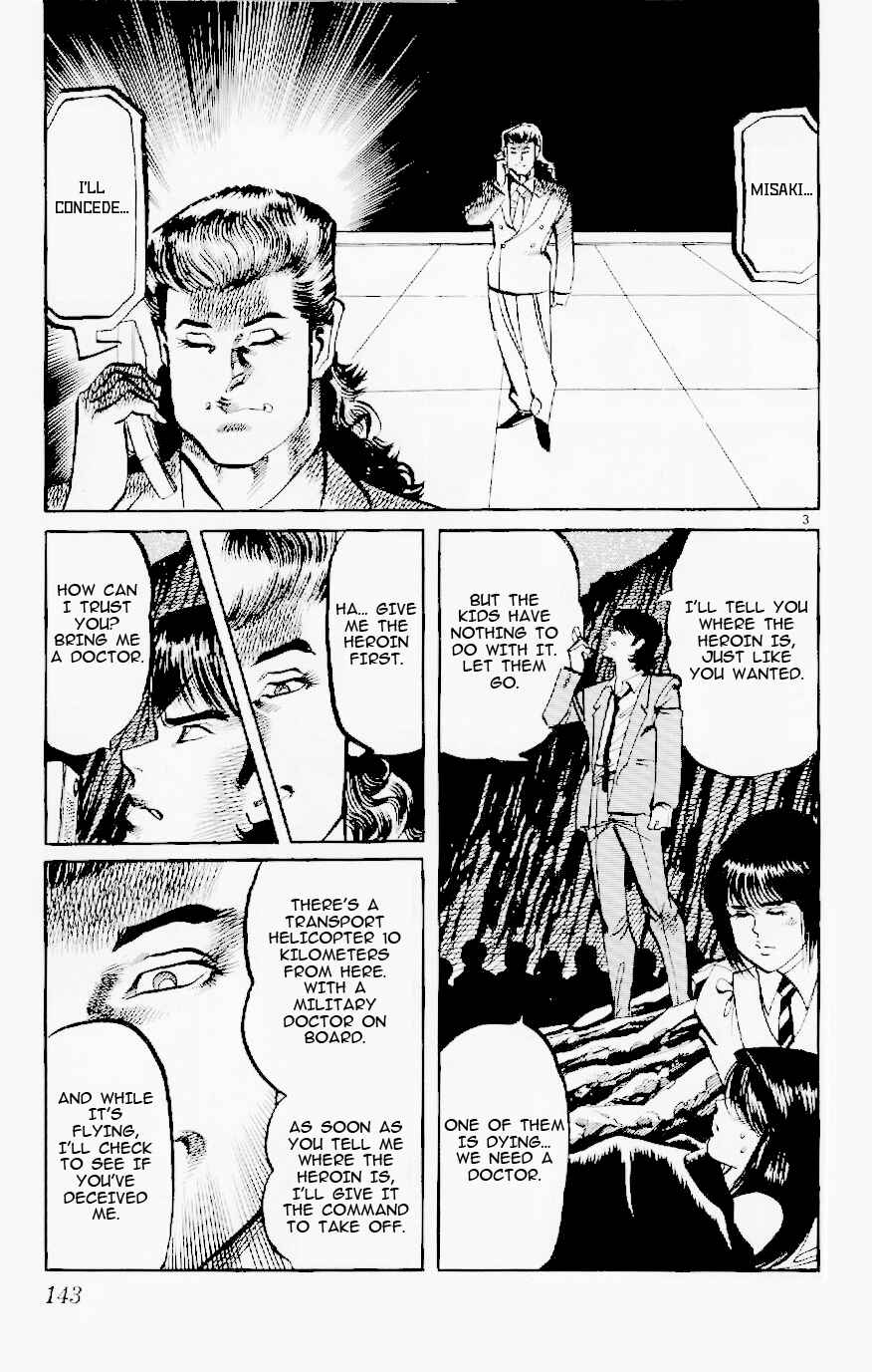 Page 3 Chapter 123 Jesus