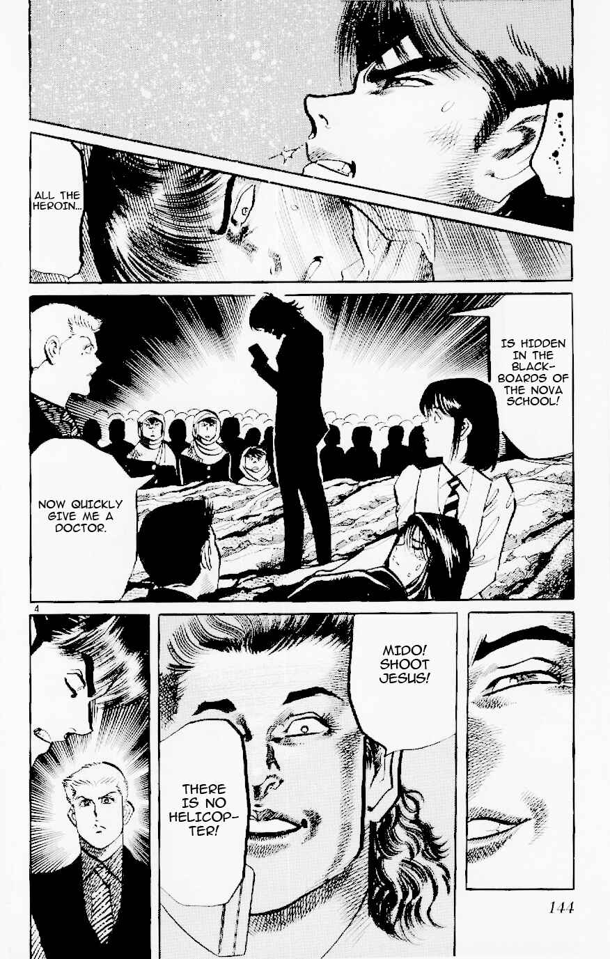 Page 4 Chapter 123 Jesus