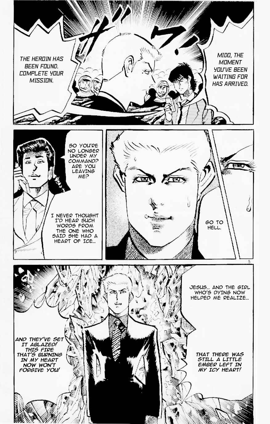 Page 5 Chapter 123 Jesus