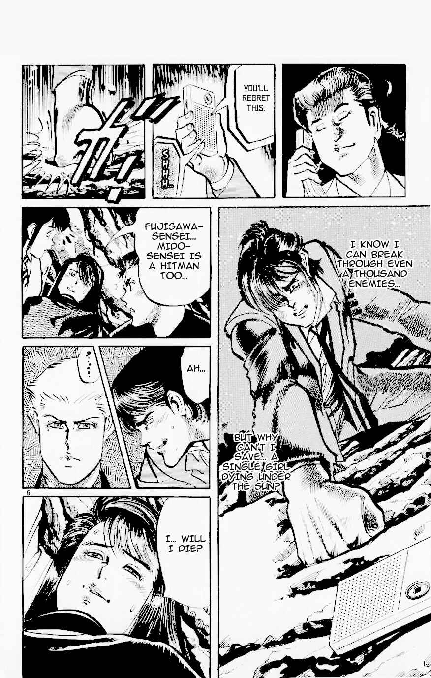 Page 6 Chapter 123 Jesus