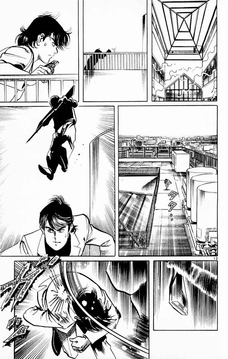 Page 13 Chapter 97 Jesus