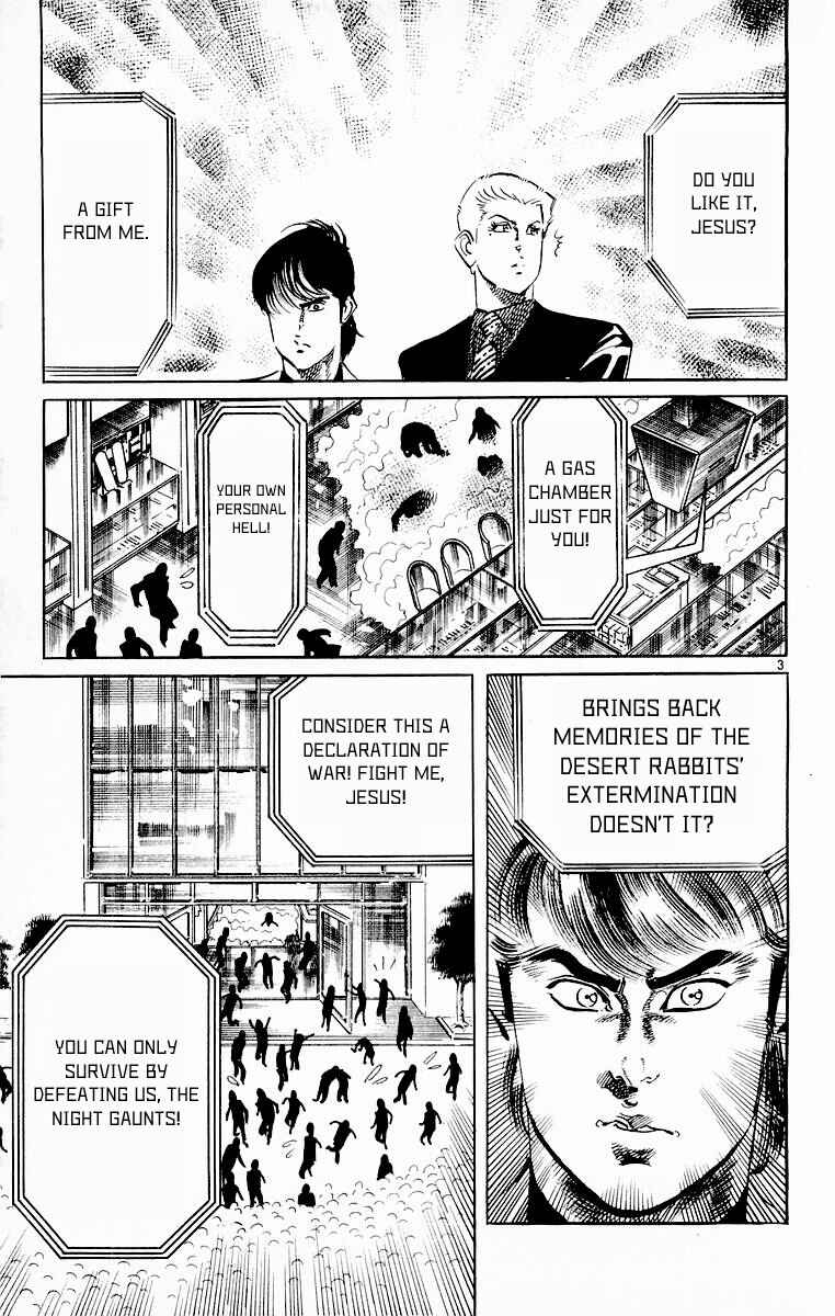 Page 3 Chapter 97 Jesus