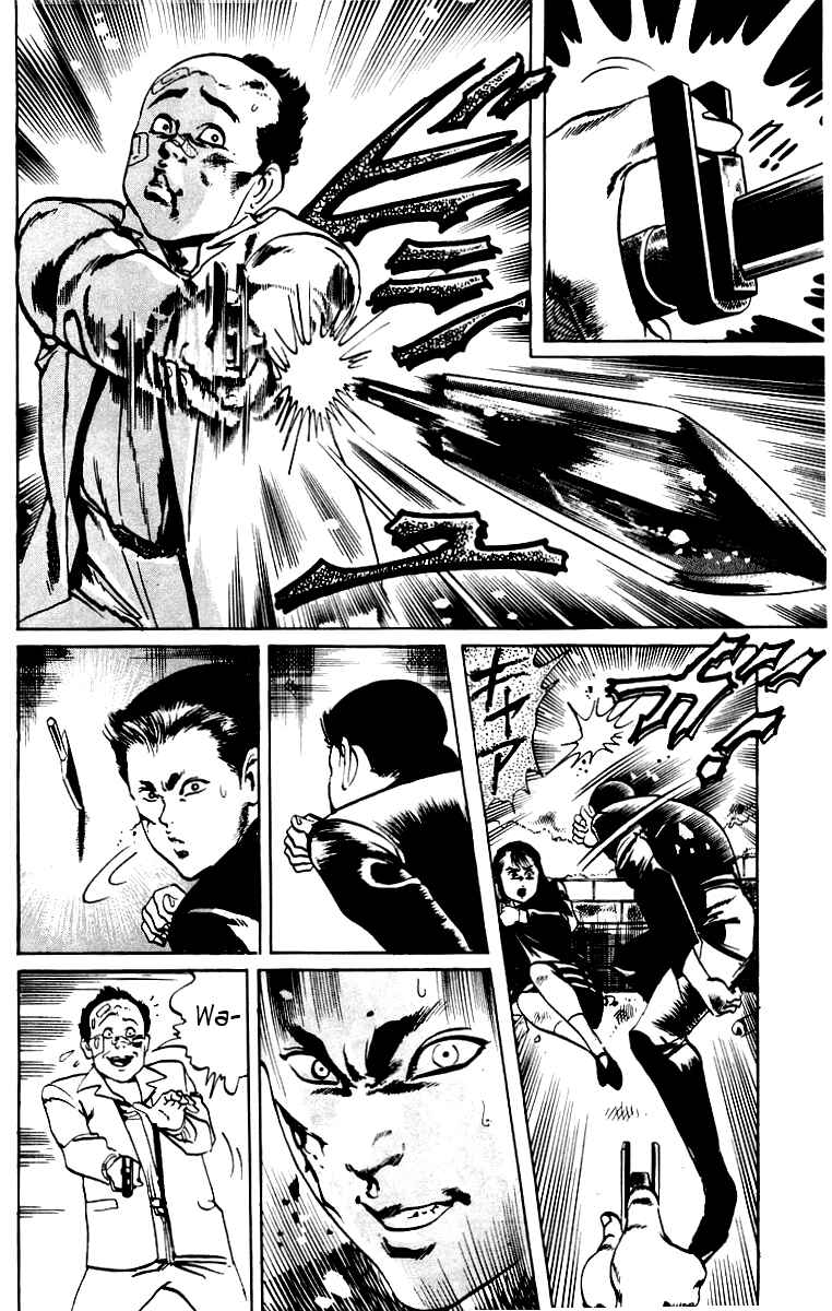 Page 4 Chapter 9 Jesus