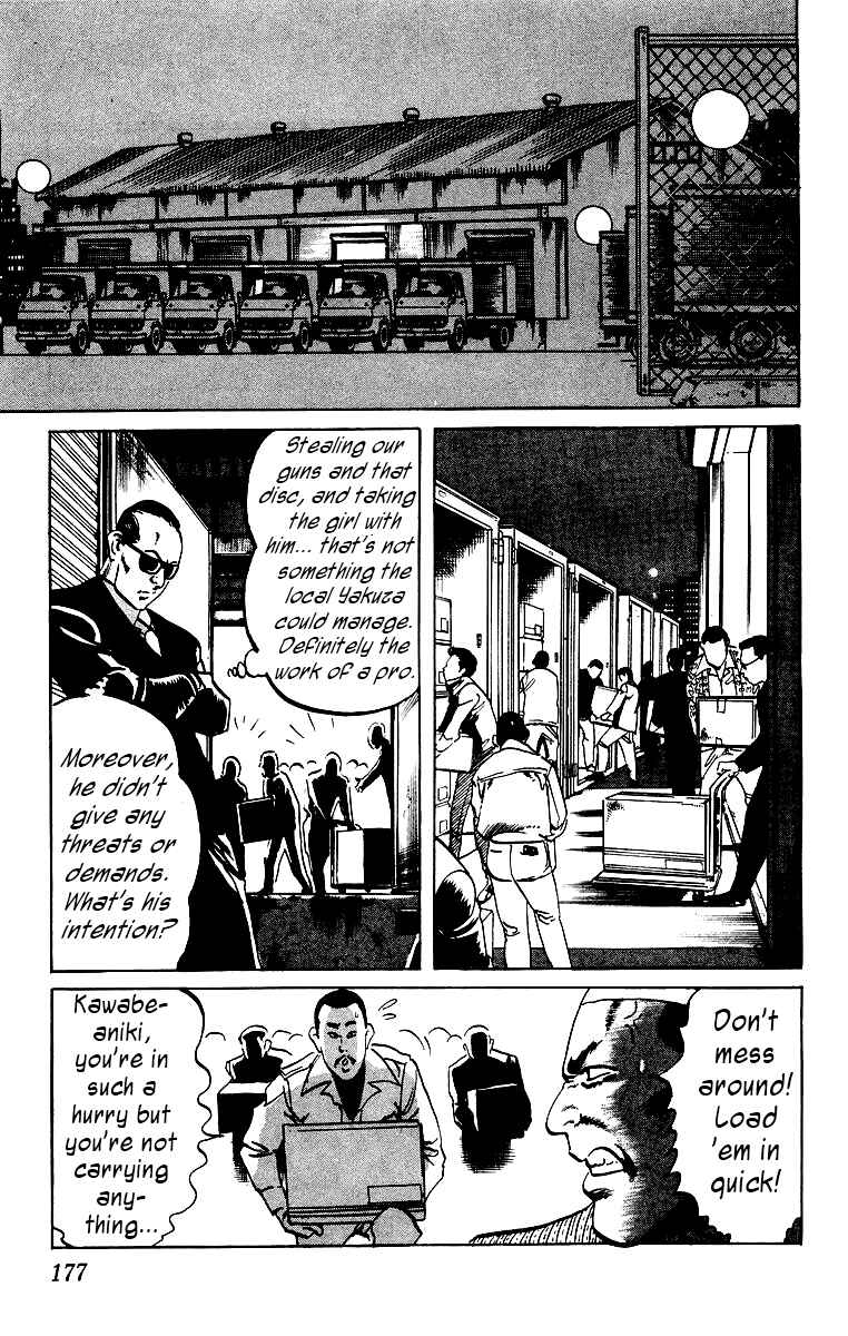 Page 7 Chapter 9 Jesus