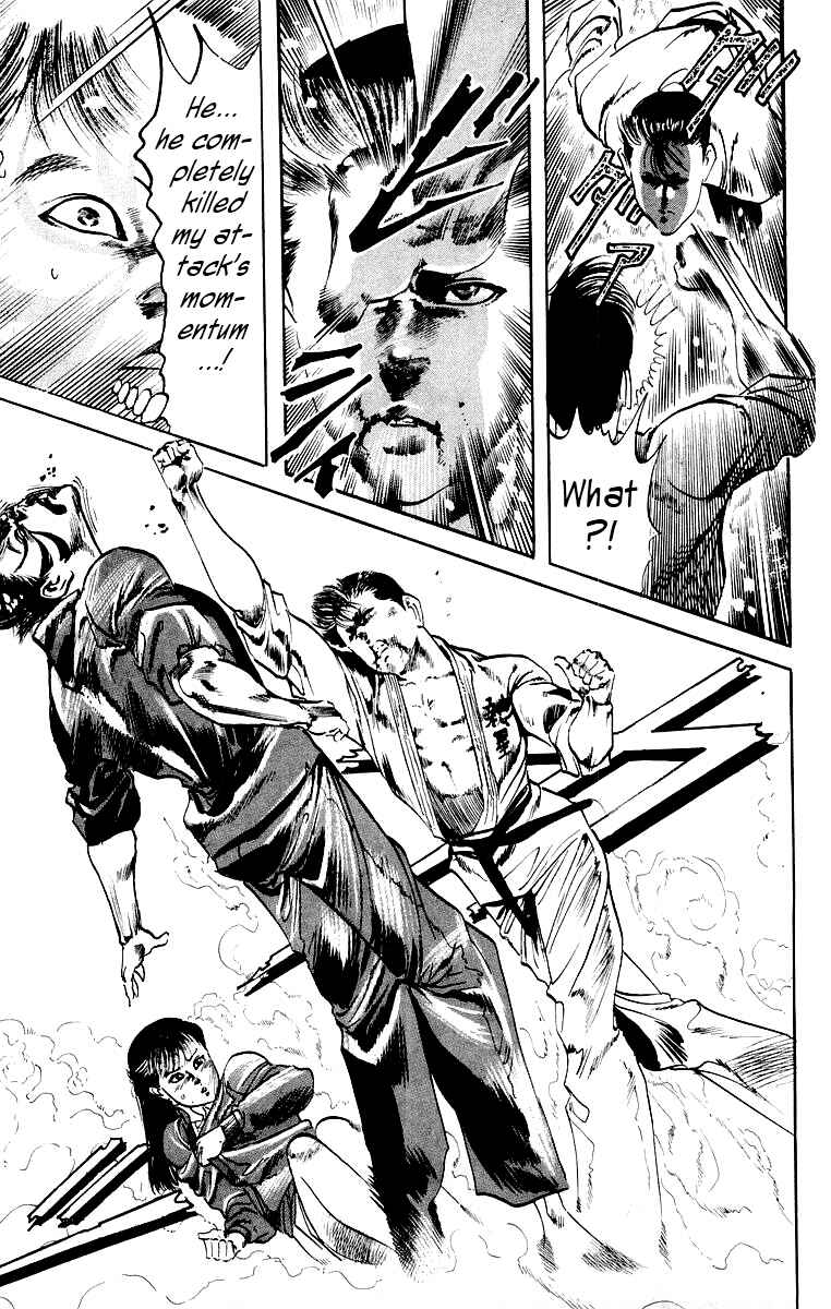 Page 13 Chapter 19 Jesus
