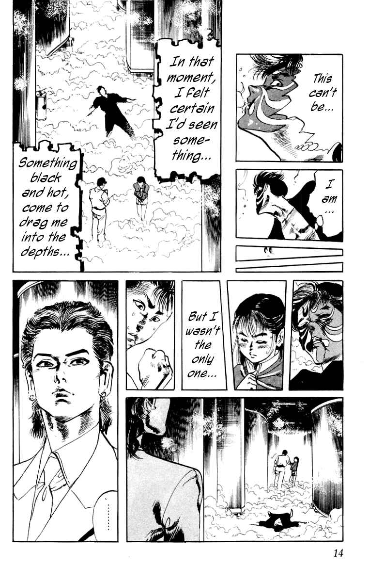 Page 14 Chapter 19 Jesus
