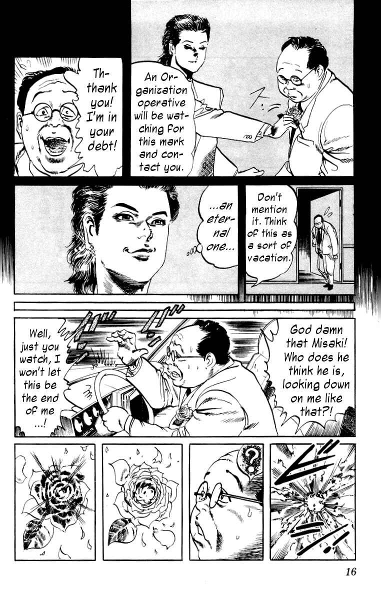 Page 16 Chapter 19 Jesus