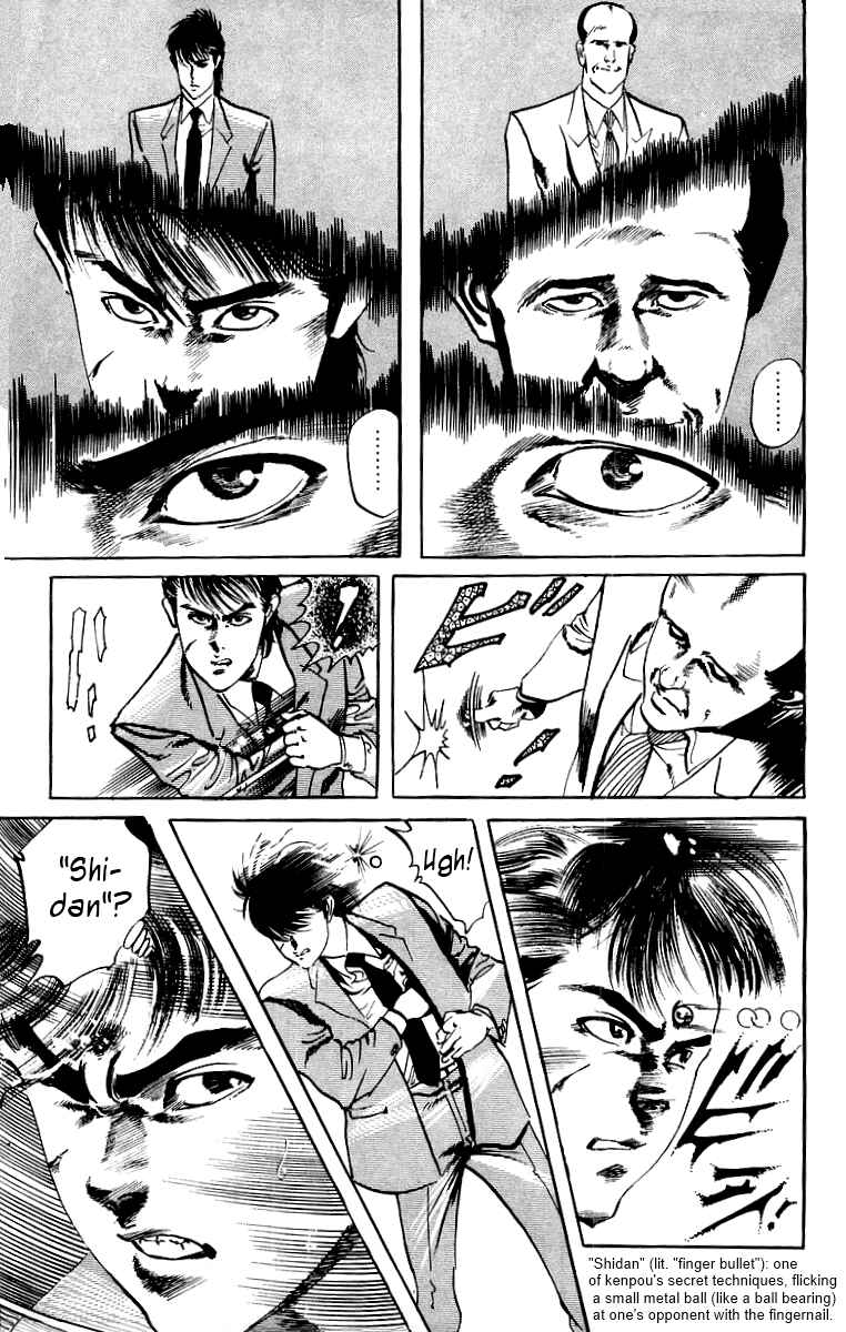 Page 19 Chapter 19 Jesus