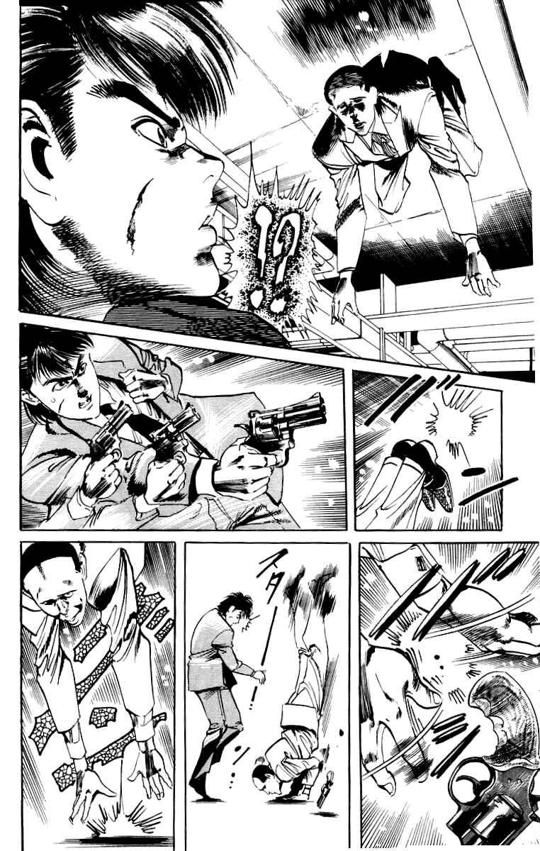 Page 20 Chapter 19 Jesus