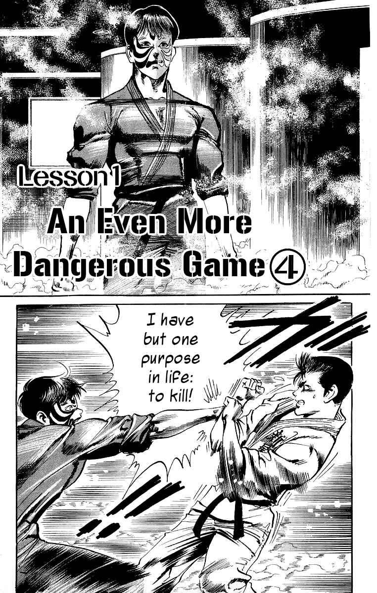 Page 7 Chapter 19 Jesus