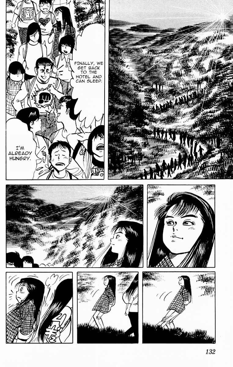 Page 14 Chapter 85 Jesus