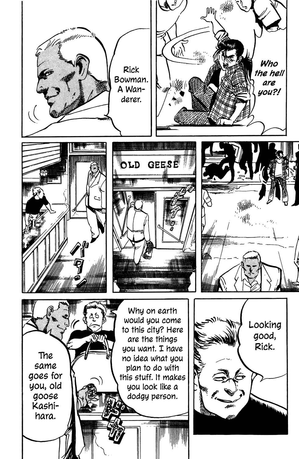 Page 13 Chapter 59 Jesus