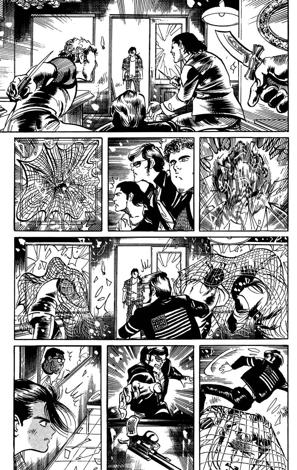 Page 8 Chapter 59 Jesus