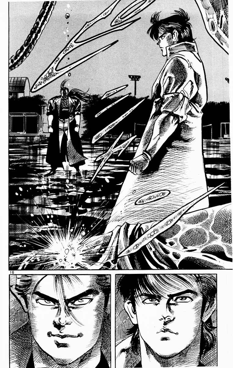 Page 16 Chapter 74 Jesus