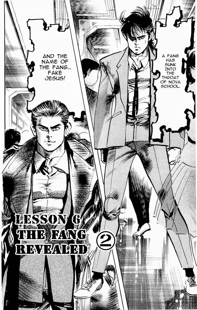 Page 2 Chapter 74 Jesus