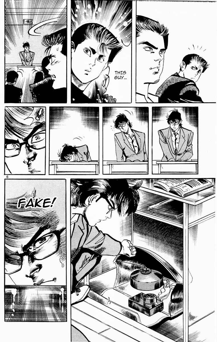 Page 6 Chapter 74 Jesus