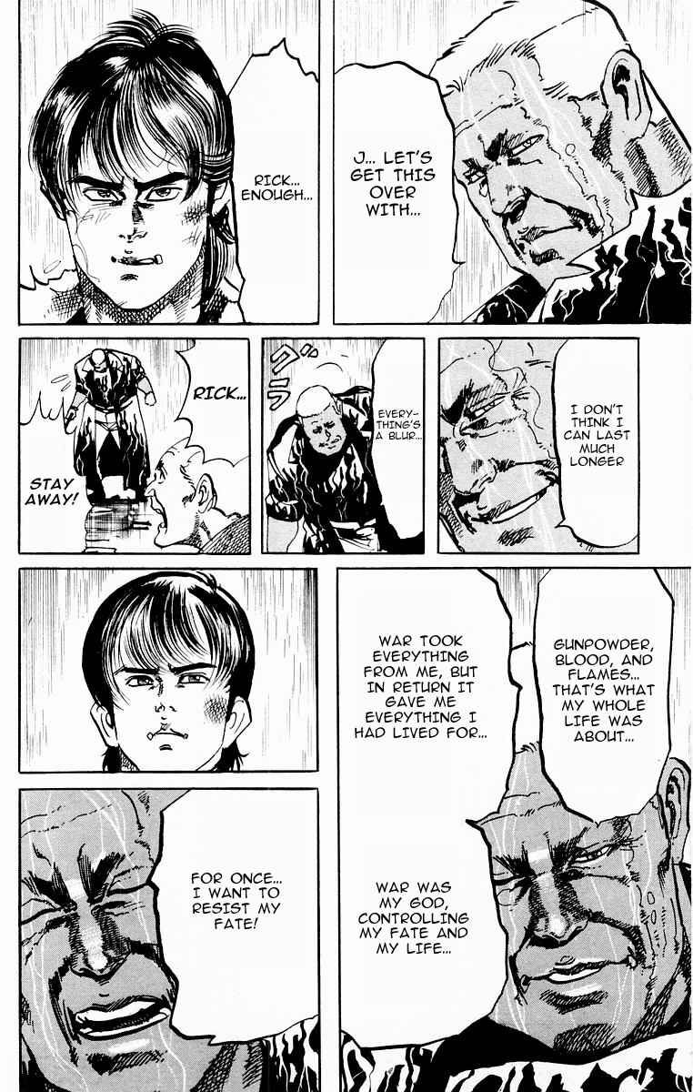 Page 12 Chapter 83 Jesus