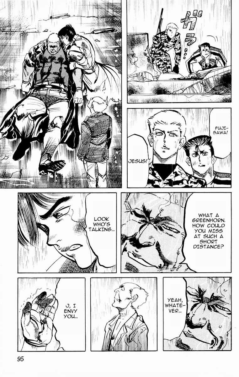 Page 15 Chapter 83 Jesus