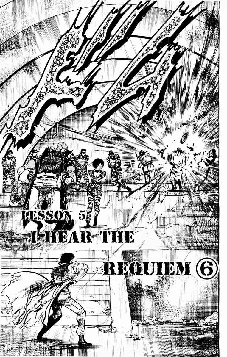 Page 3 Chapter 83 Jesus