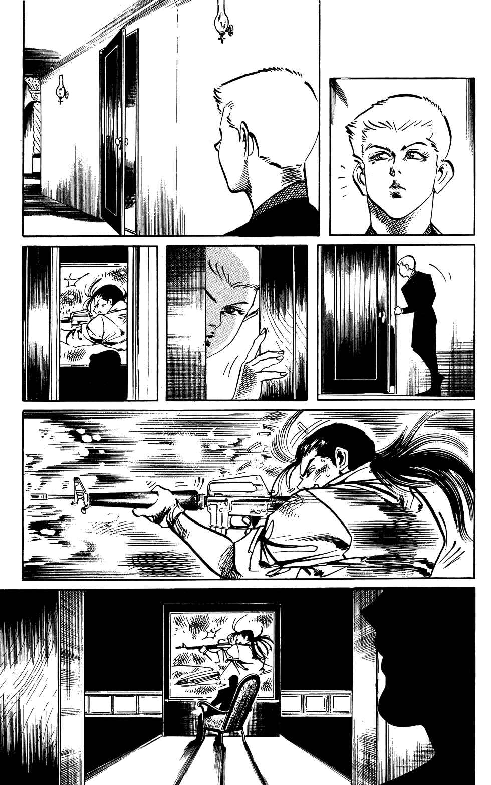 Page 12 Chapter 63 Jesus