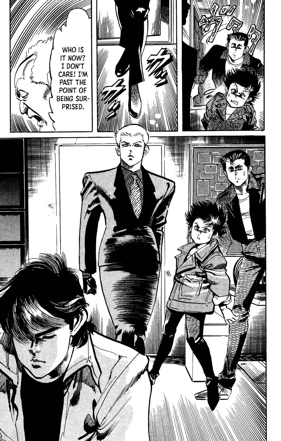 Page 16 Chapter 63 Jesus