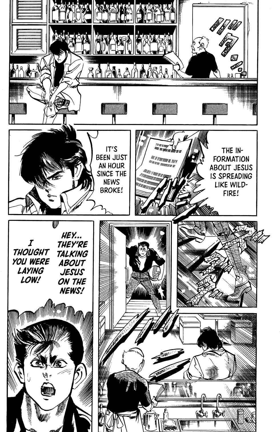 Page 4 Chapter 63 Jesus