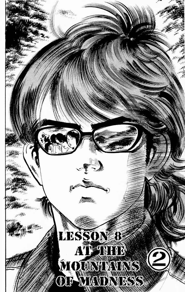Page 2 Chapter 86 Jesus
