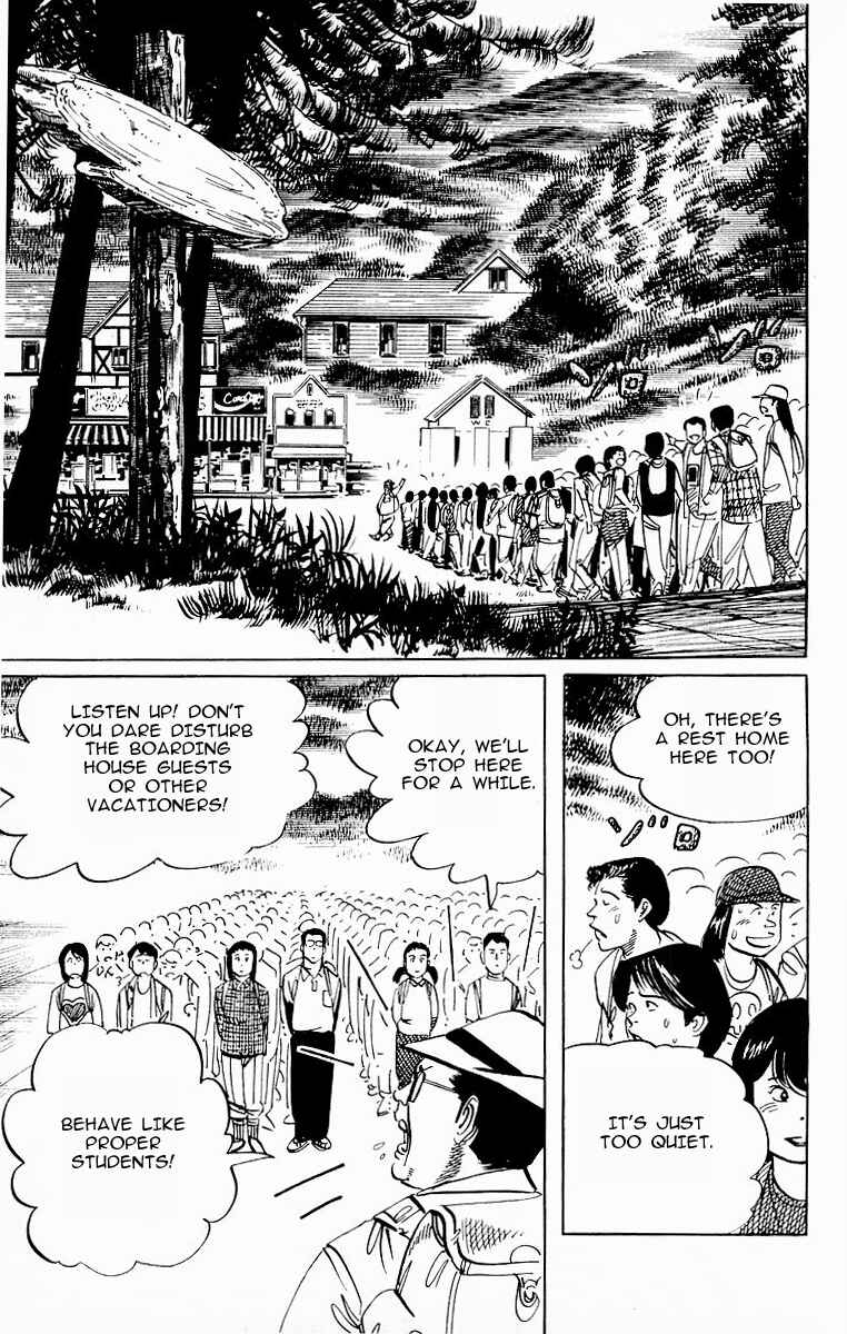Page 3 Chapter 86 Jesus