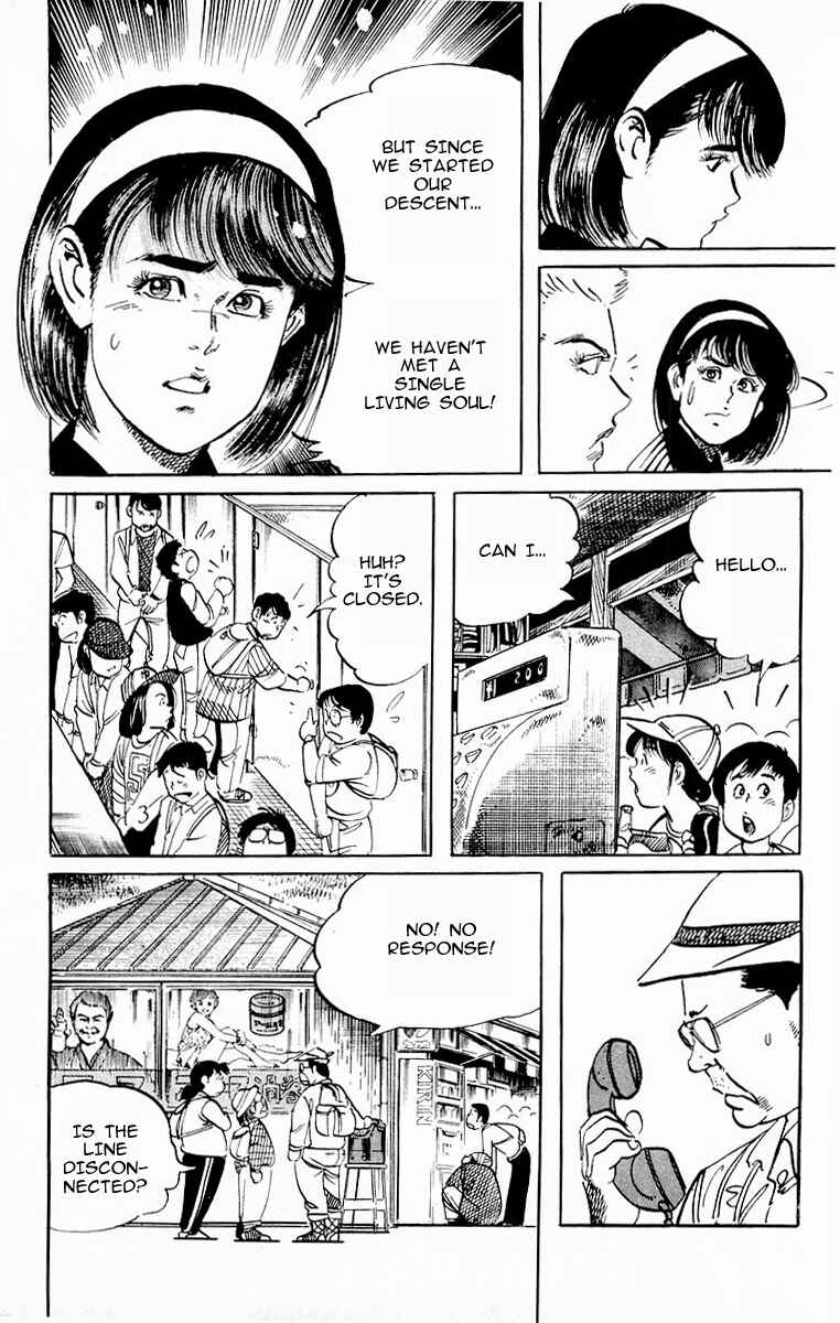Page 5 Chapter 86 Jesus