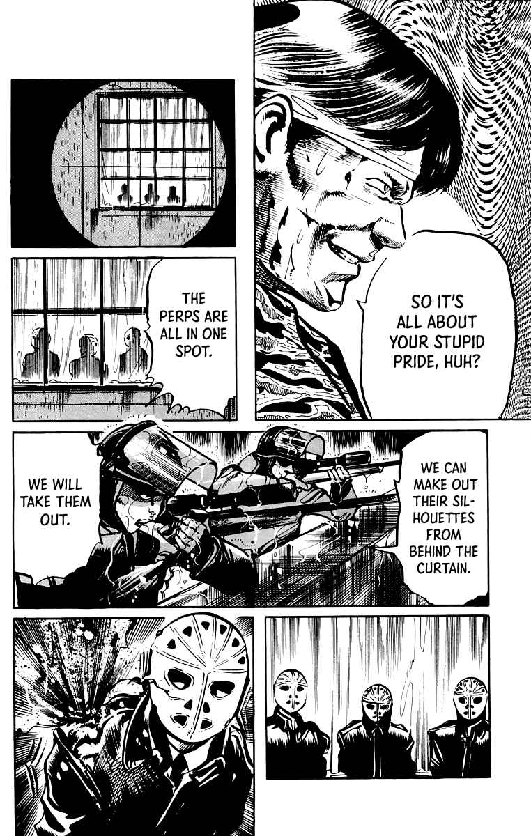 Page 15 Chapter 47 Jesus