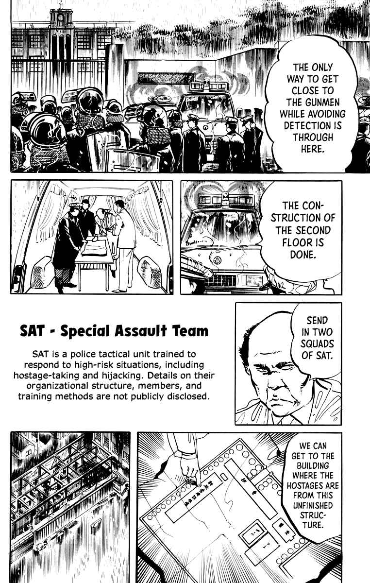 Page 3 Chapter 47 Jesus