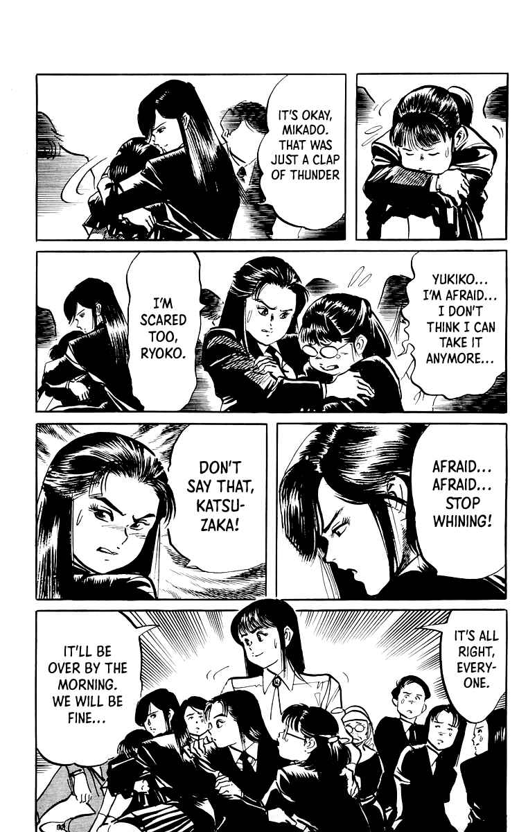Page 6 Chapter 47 Jesus