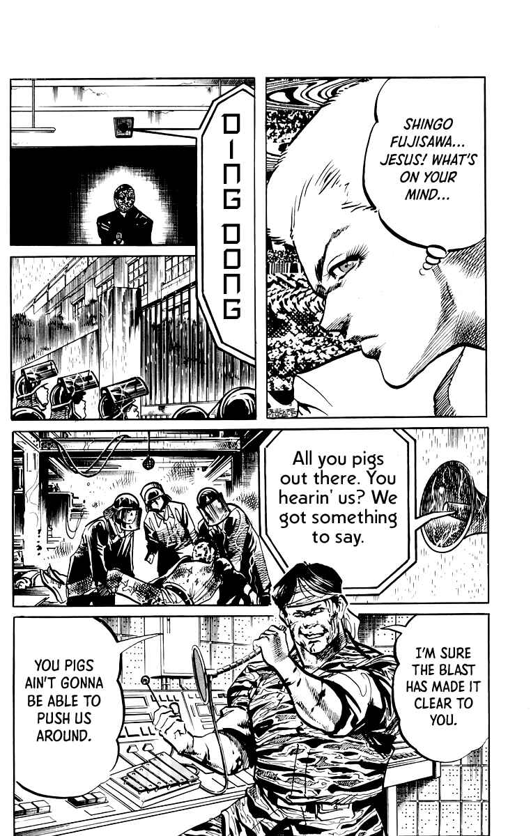 Page 9 Chapter 47 Jesus
