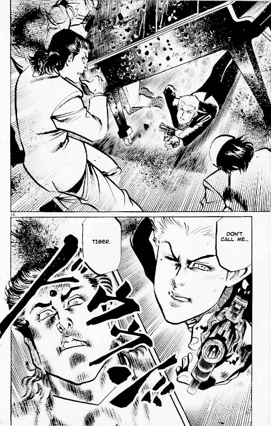 Page 16 Chapter 124 Jesus