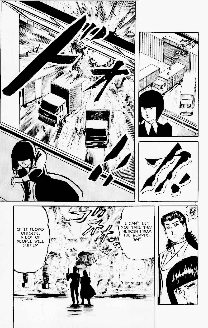 Page 3 Chapter 124 Jesus