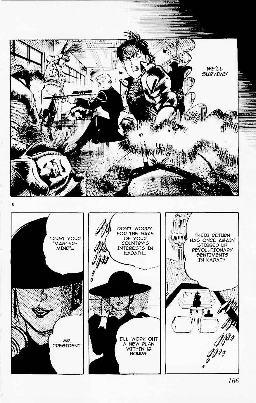 Page 8 Chapter 124 Jesus