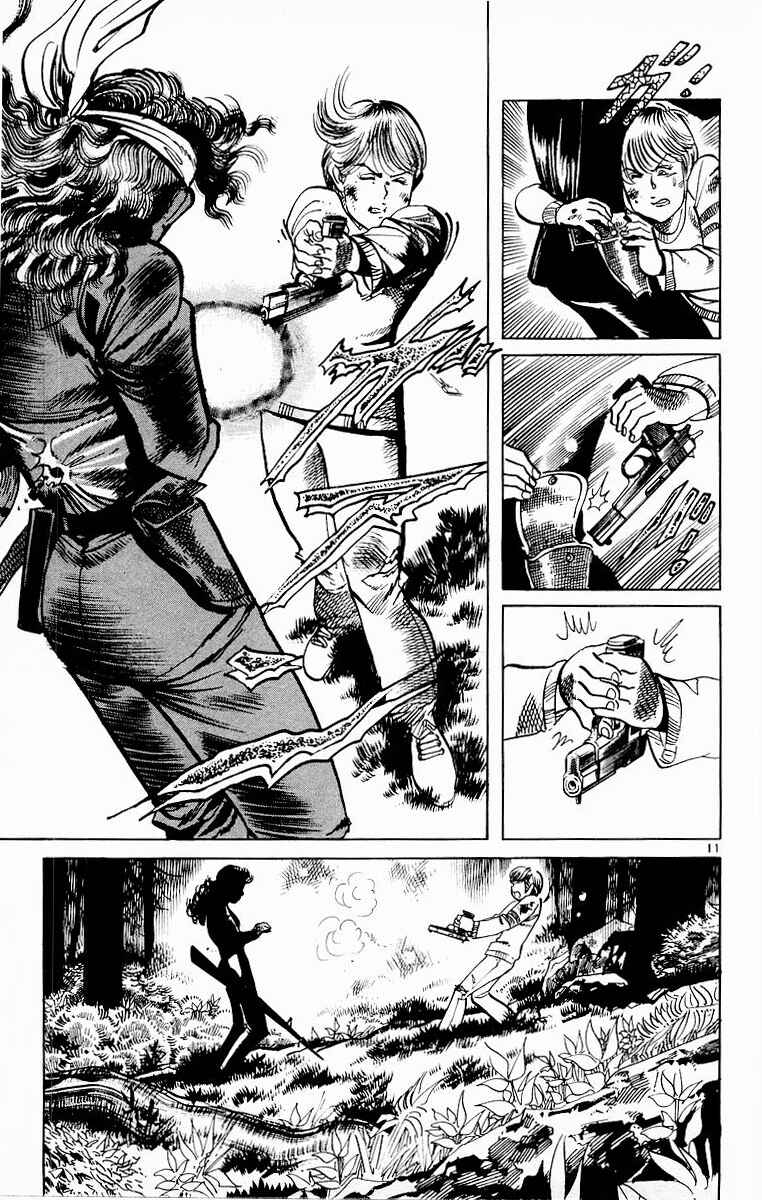 Page 10 Chapter 101 Jesus