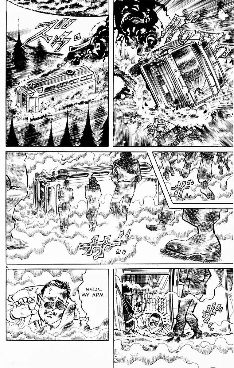 Page 3 Chapter 101 Jesus