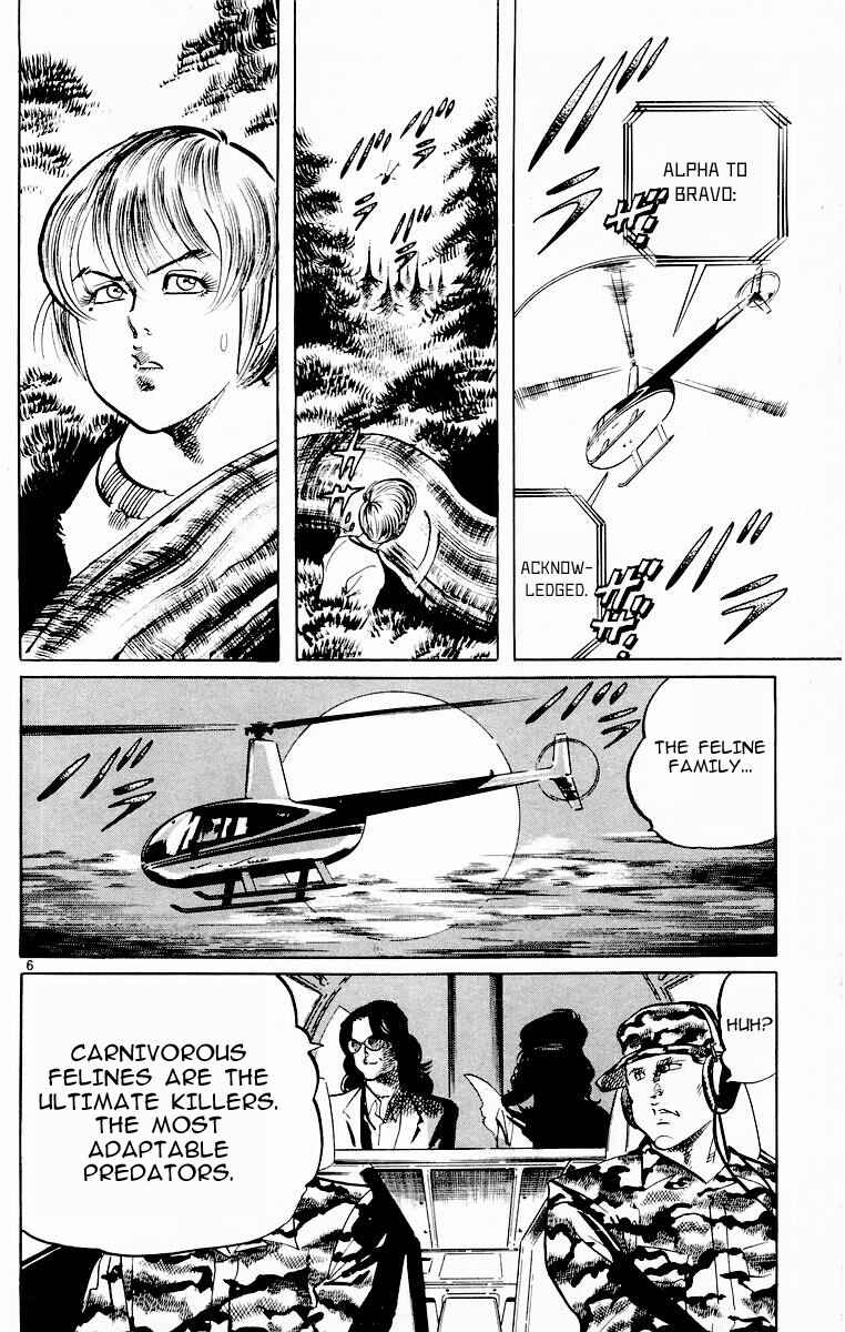 Page 5 Chapter 101 Jesus